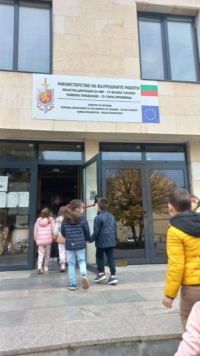 Посещение в РПУ-Горна Оряховица по случай празника на служителите на реда 7