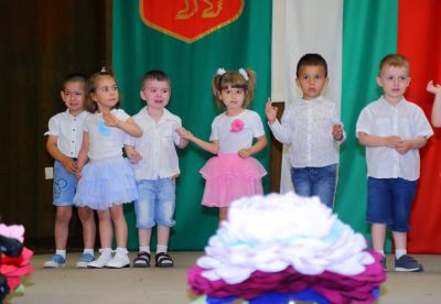 Юбилей на ДГ "Първи юни" 18