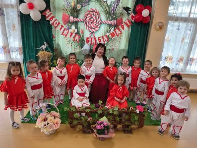 Баба Марта е при нас 3
