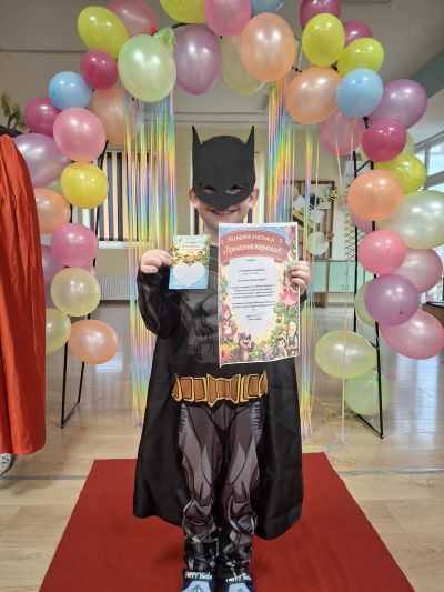 Втори април- Международен ден на детската книжка 3