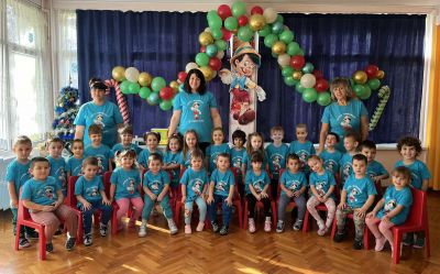 група  "Пинокио" 1