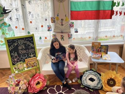 Седмица на детската книга в ДГ "Първи юни" 11