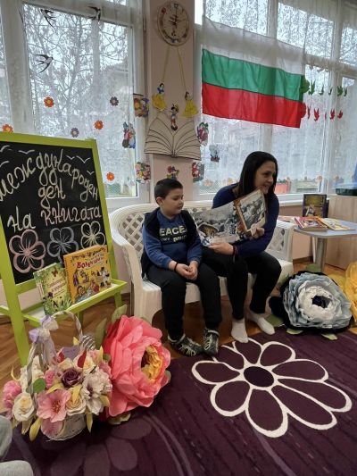 Седмица на детската книга в ДГ "Първи юни" 9